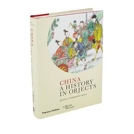 British Museum publication 'China - A History in Objects'