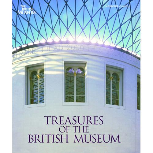 Image of book cover treasures of the British Museum showing Great Court