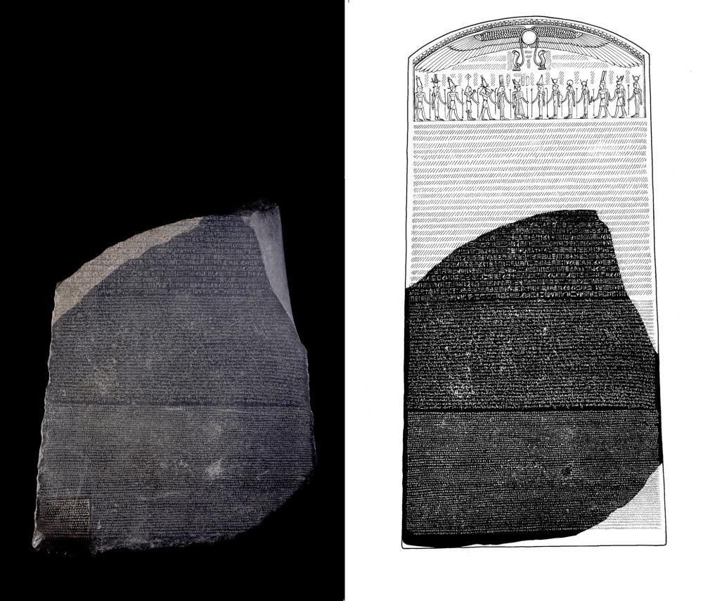 A photograph of the remaining stone with carved script visible next to an illustration of a complete carved stone