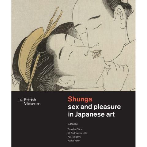 Book cover with a drawing showing the heads of two Japanese people kissing.