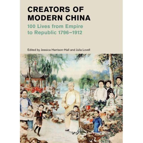 Book cover with a painting of a group of Chinese people of all ages outside with trees, plants and two pagodas in the background.